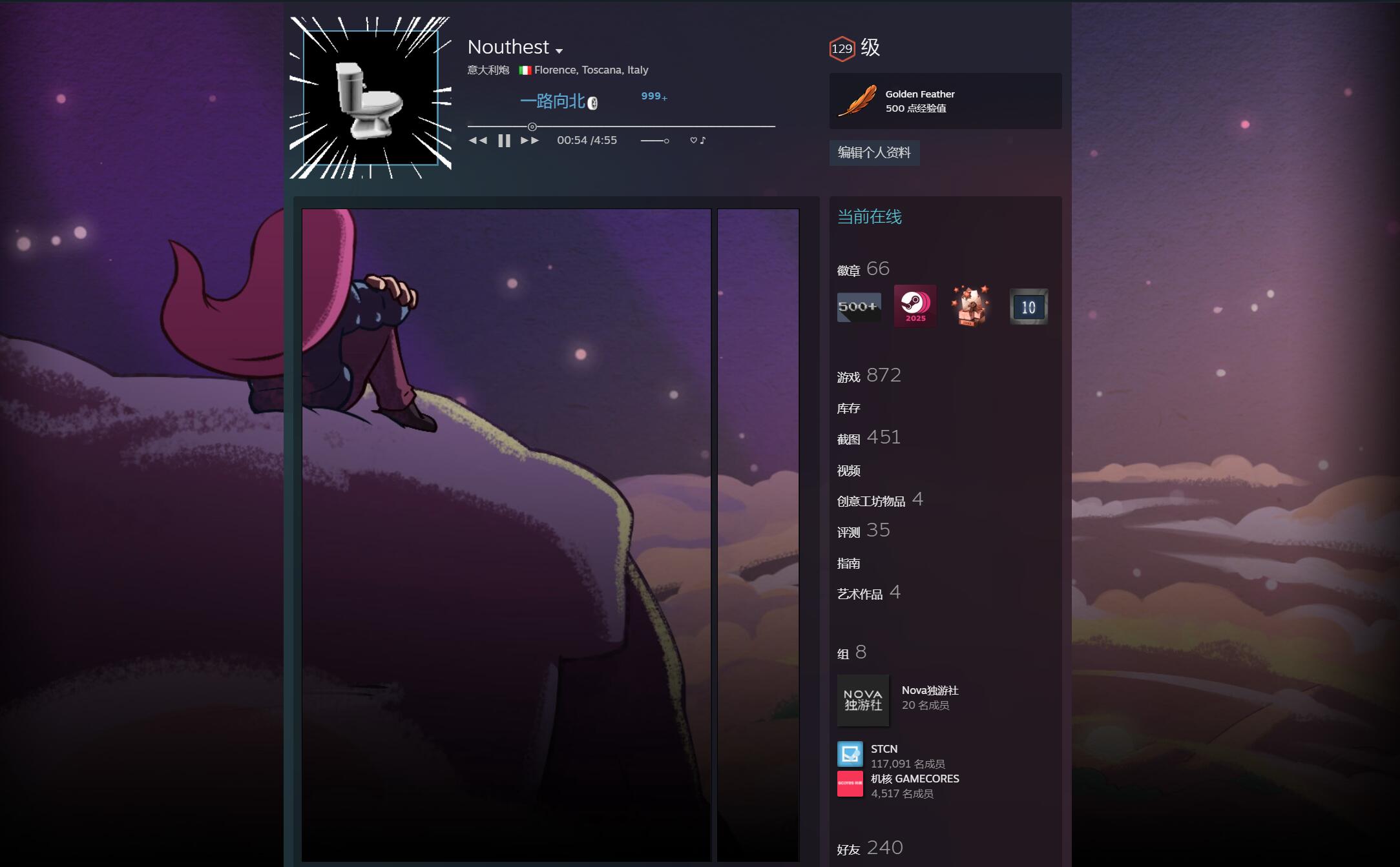 即将突破一千大关