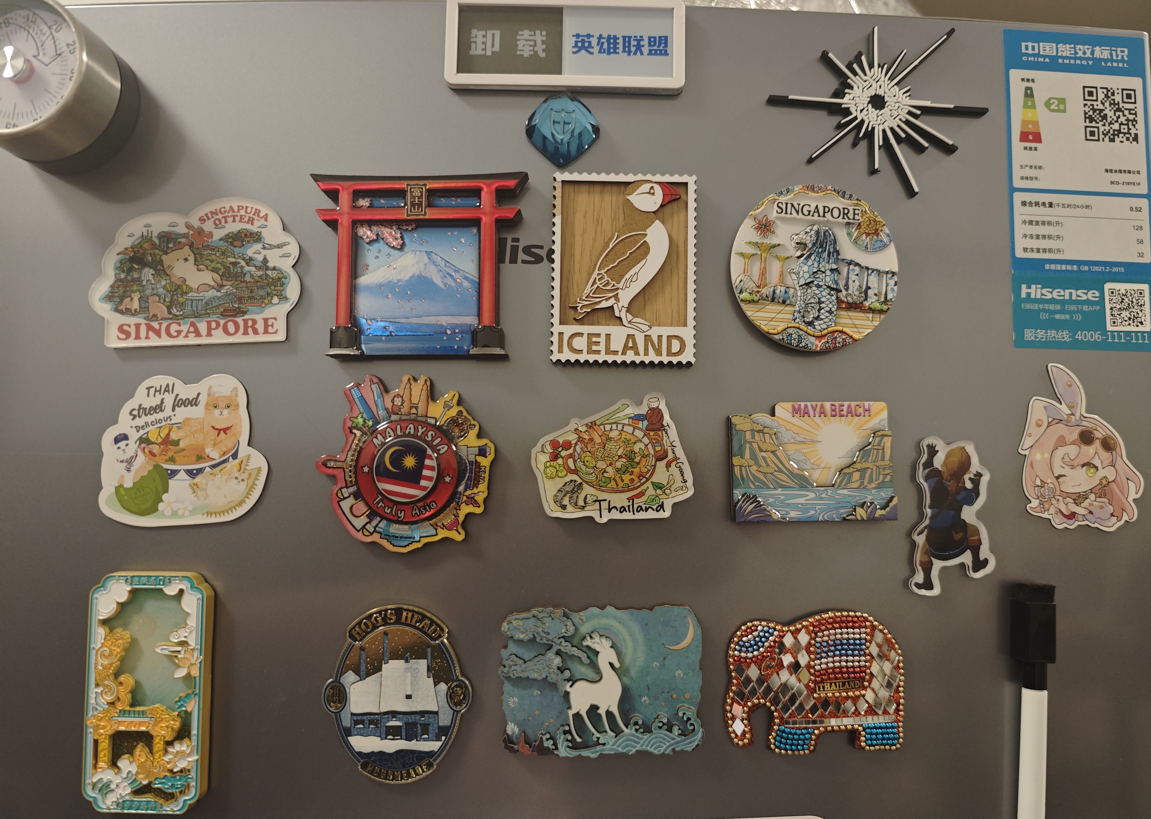 希望以后可以多出去走走