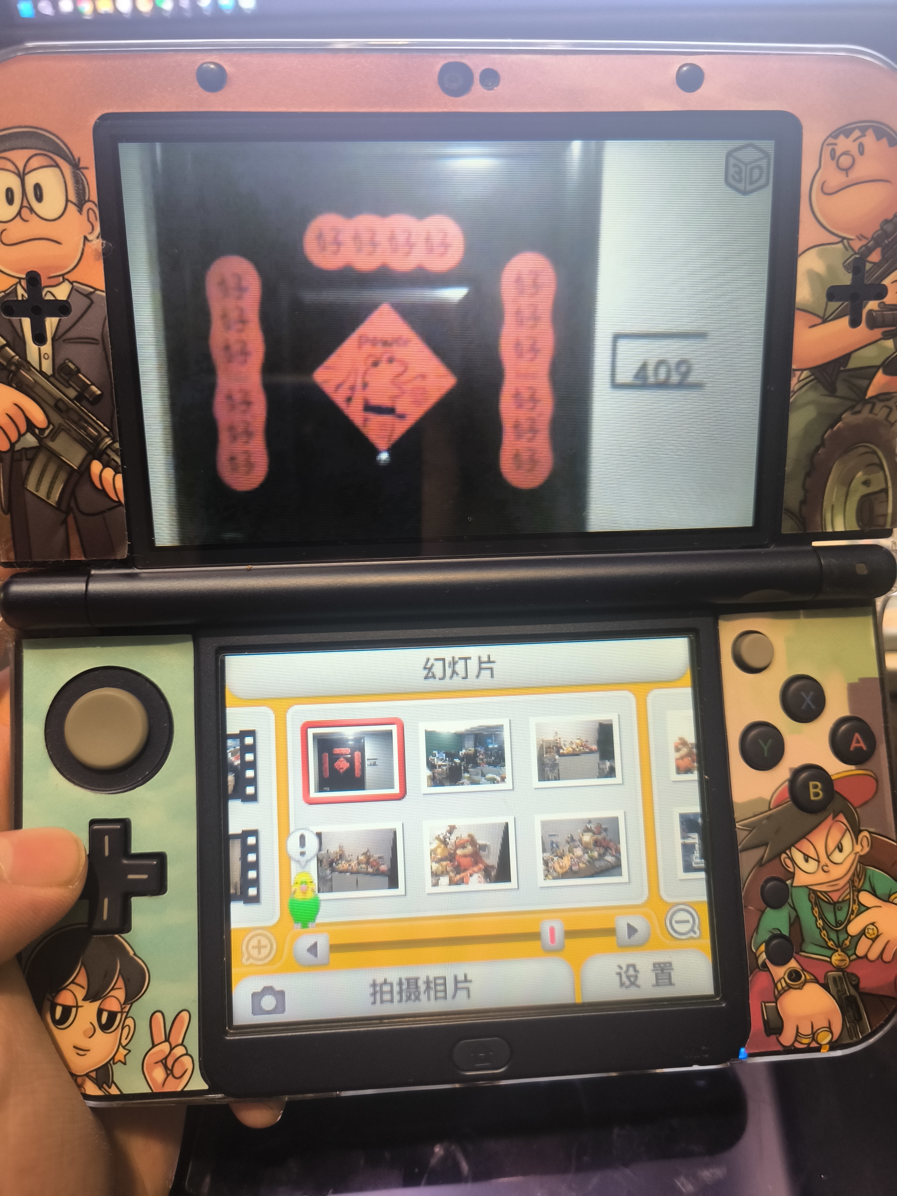 离开生活了两年多的家真的很不舍